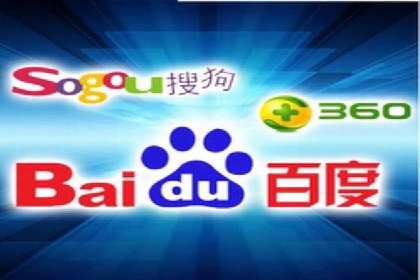 百度推广实战案例：低成本实现高回报